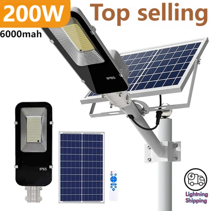 Outdoor Lighting Dusk To Dawn - 200W güçlü güneş ışığı açık güneş
