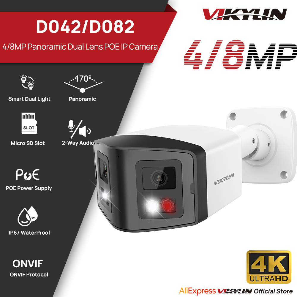 Outdoor Lighting Mains Powered - VIKYLİN 170 ° Panoramik Güvenlik Kamerası