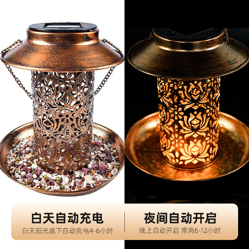 Güneş Enerjili Kuş Besleyici M - Outdoor Lighting Ideas For Backyard incelemesi ve fiyatı