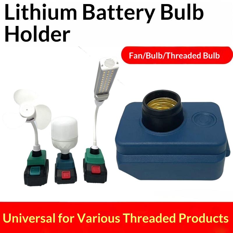 1 adet çalışma lambası tabanı  - Outdoor Lighting Low Voltage incelemesi ve fiyatı