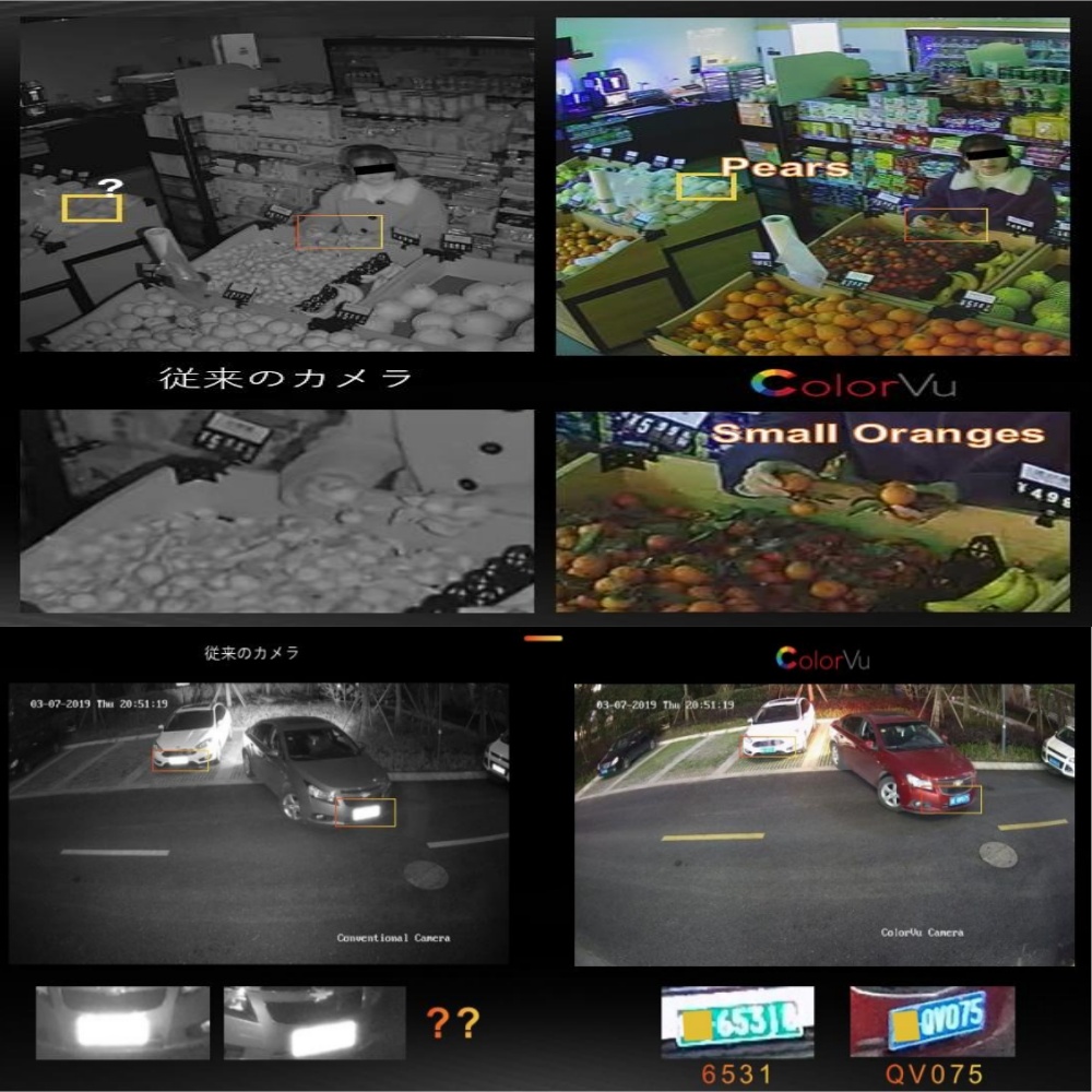 Hikvision DS-2DE3A400BW-DE/W(T - Outdoor Lighting Mains Powered incelemesi ve fiyatı