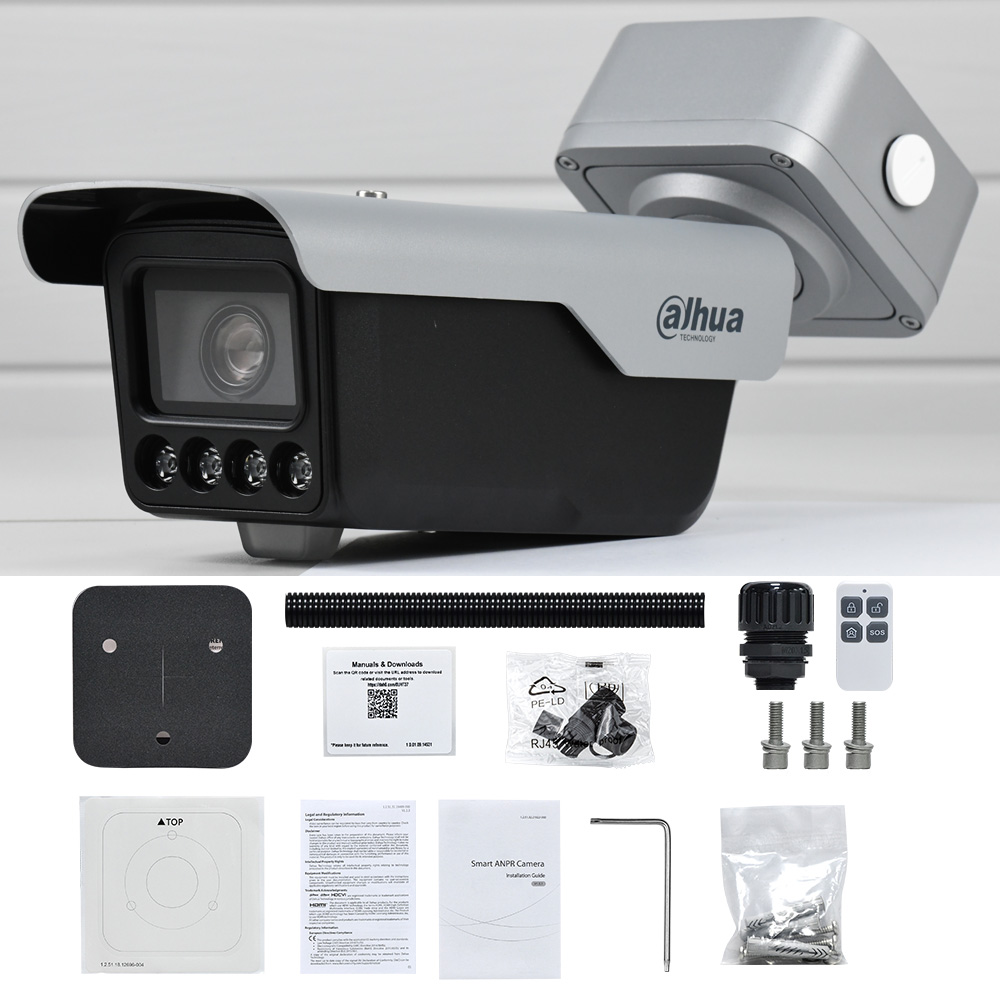 Dahua 4MP ANPR LPR Bullet Dış  - Outdoor Lighting Expressions incelemesi ve fiyatı
