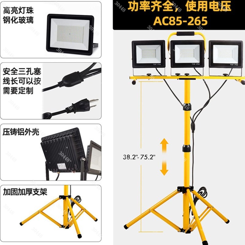 Led çalışma lambası, taşınabil - Outdoor Lighting Mains Powered incelemesi ve fiyatı